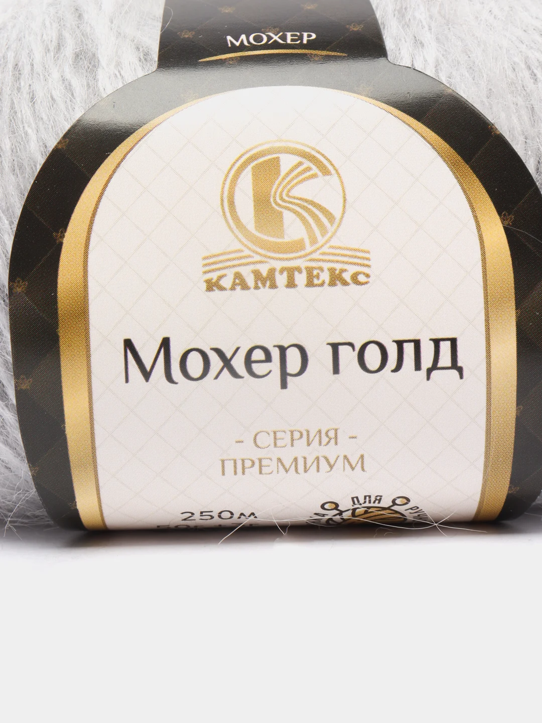 Серебряный пряжа Камтекс "Мохер Голд", 250 м, 50 г