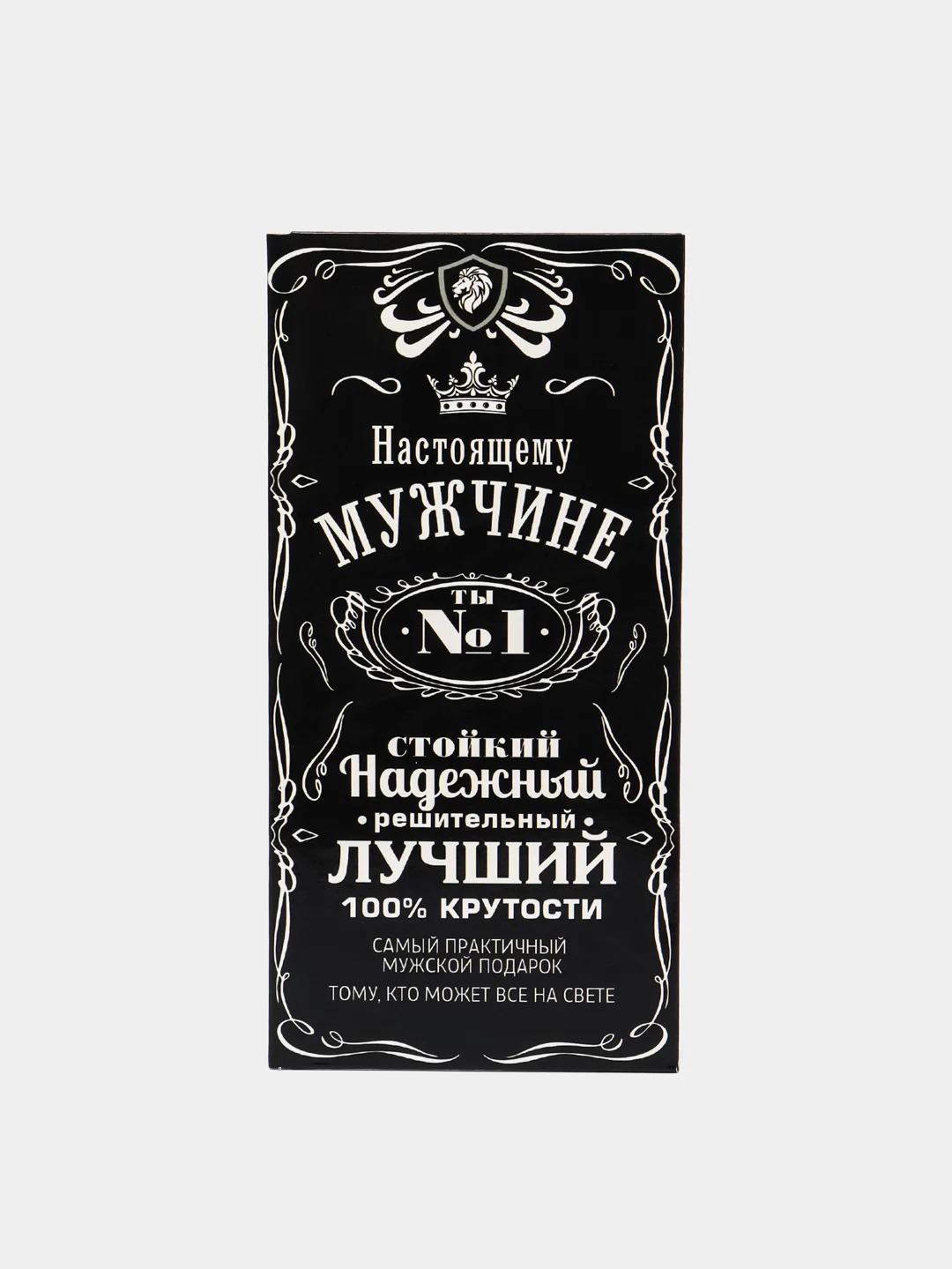 Черный конверт для денег подарочный, универсальный, 17 видов, 16,5*8 см