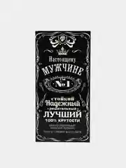 Черный конверт для денег подарочный, универсальный, 17 видов, 16,5*8 см