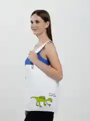 Шоппер "Сегодня веселюсь"