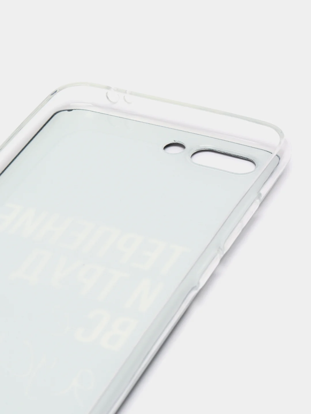 Тёмно-коричневый силиконовый чехол на Honor 10 / Хонор 10 прозрачный, с рисунком, защита камеры