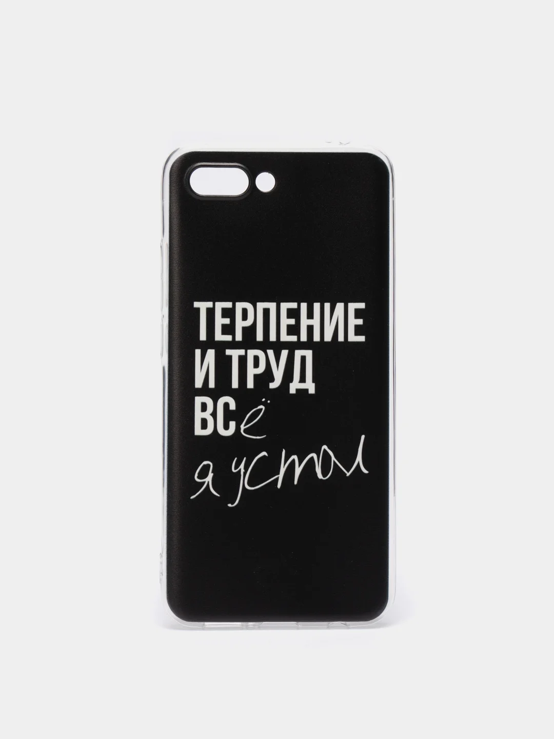 Тёмно-коричневый силиконовый чехол на Honor 10 / Хонор 10 прозрачный, с рисунком, защита камеры