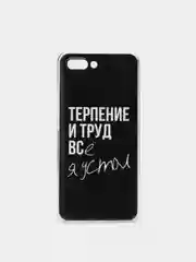 Тёмно-коричневый силиконовый чехол на Honor 10 / Хонор 10 прозрачный, с рисунком, защита камеры