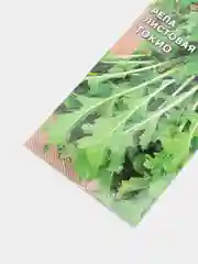 Репа листовая "Токио", семена седек