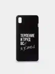 Тёмно-коричневый силиконовый чехол на ZTE Blade L210 / ЗТЕ Блэйд L210 прозрачный, с рисунком, защита камеры