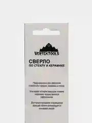 Сверло по кафелю и стеклу, квадро, 3/4/5/6/8/10/12 мм, шестигранный хвостовик