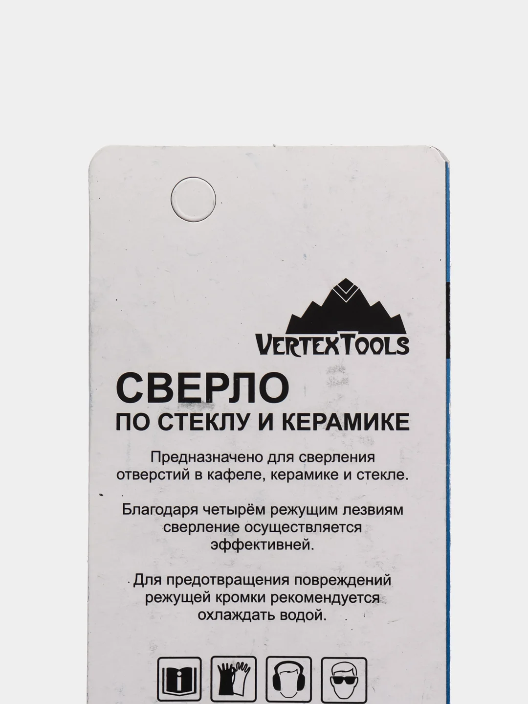 Сверло по кафелю и стеклу, квадро, 3/4/5/6/8/10/12 мм, шестигранный хвостовик