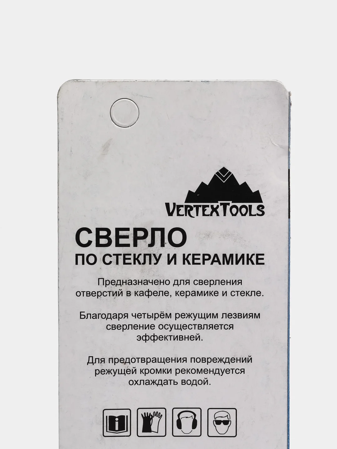 Сверло по кафелю и стеклу, квадро, 3/4/5/6/8/10/12 мм, шестигранный хвостовик