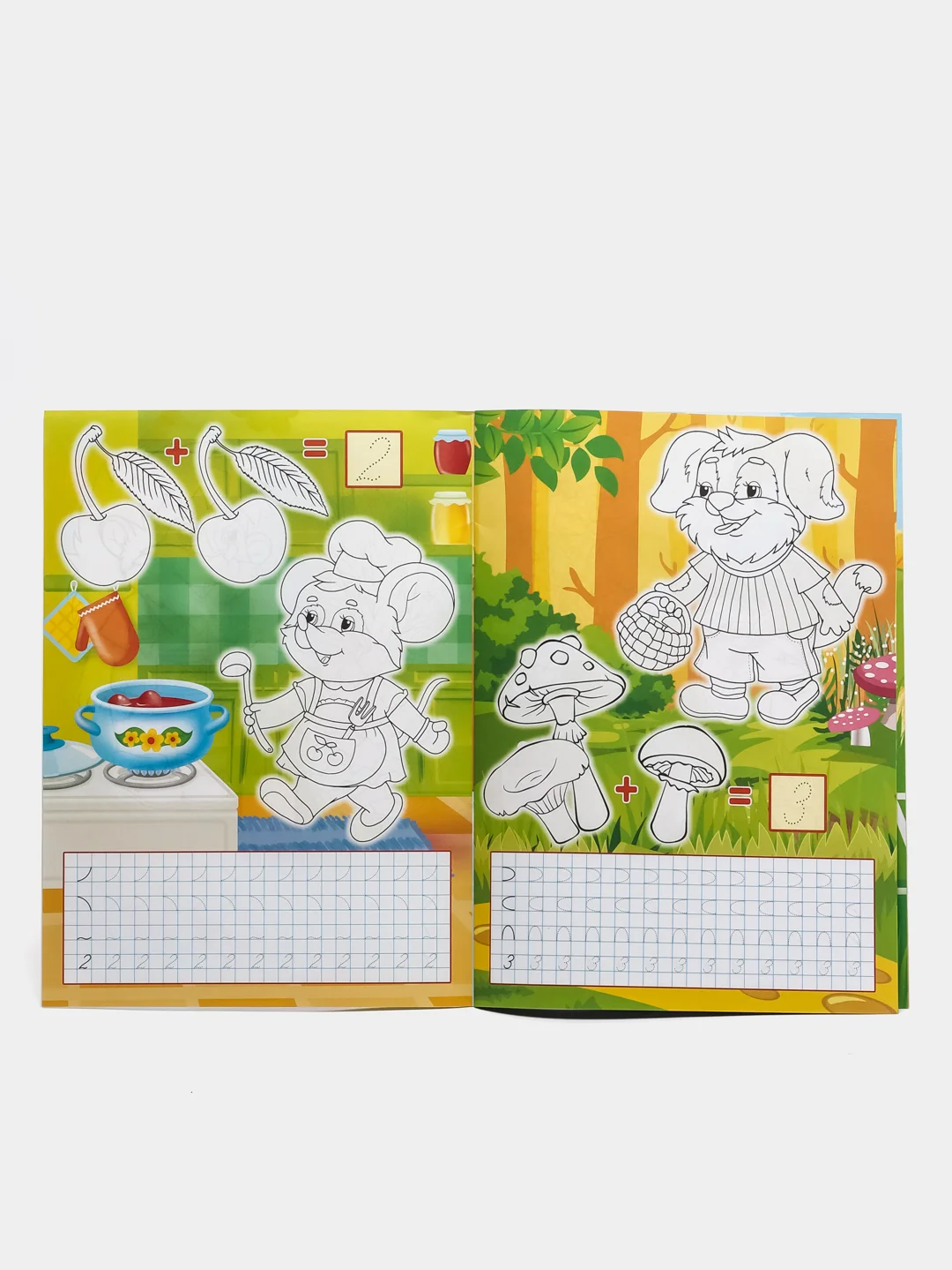 Зеленый книга раскраска пропись
