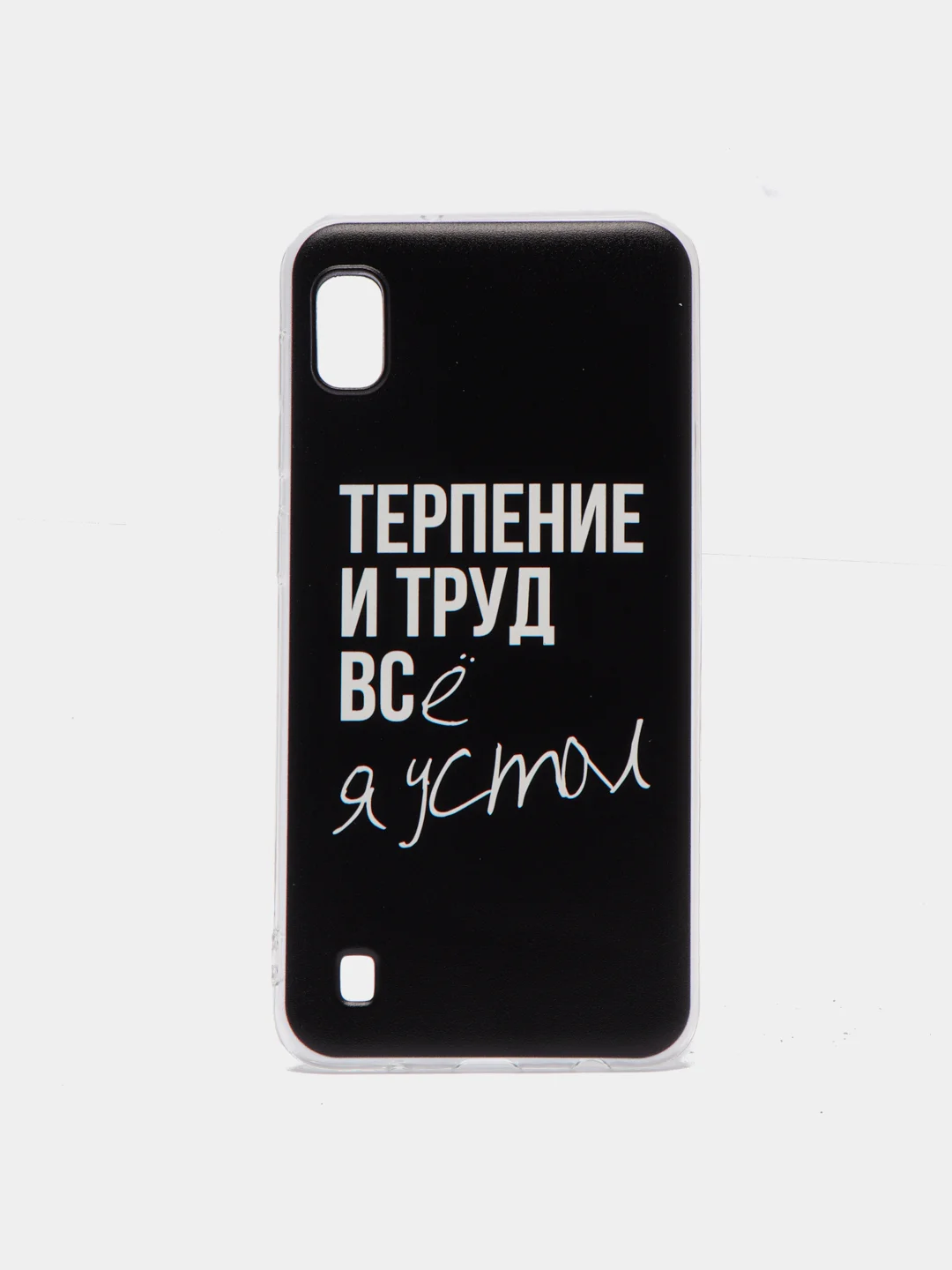 Тёмно-коричневый силиконовый чехол на Samsung Galaxy A10 / Самсунг А10 прозрачный с рисунком, защита камеры