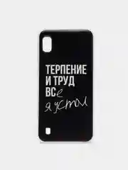 Тёмно-коричневый силиконовый чехол на Samsung Galaxy A10 / Самсунг А10 прозрачный с рисунком, защита камеры