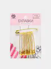 Булавки английские, 50 мм, 10 штук, цвет золотой