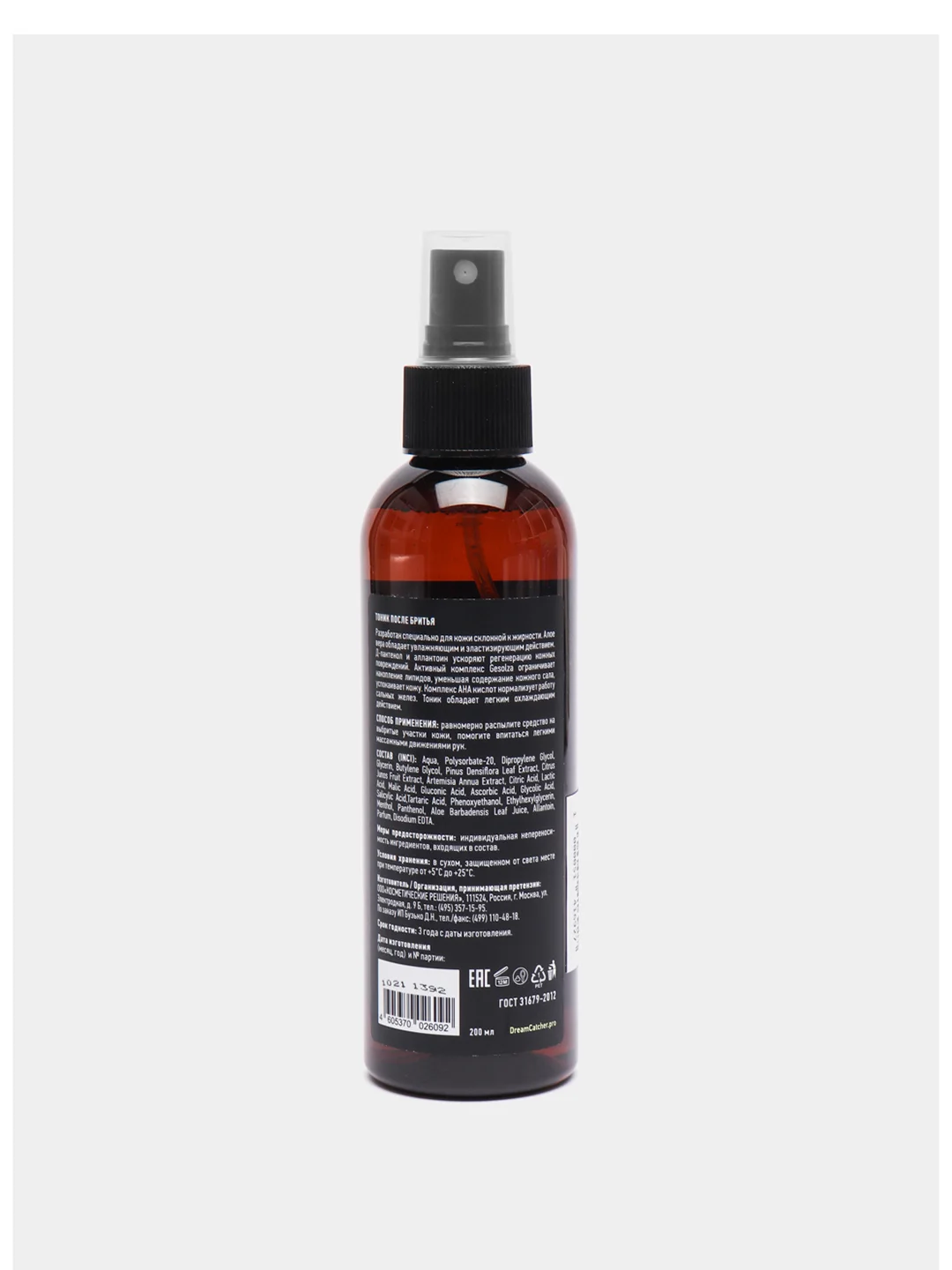 Тоник после бритья Dream Catcher Sebo Tonic After Shave, 200 мл