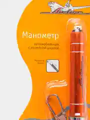 Манометр брелок шинный, 3,5 атм, с линейной шкалой Airline