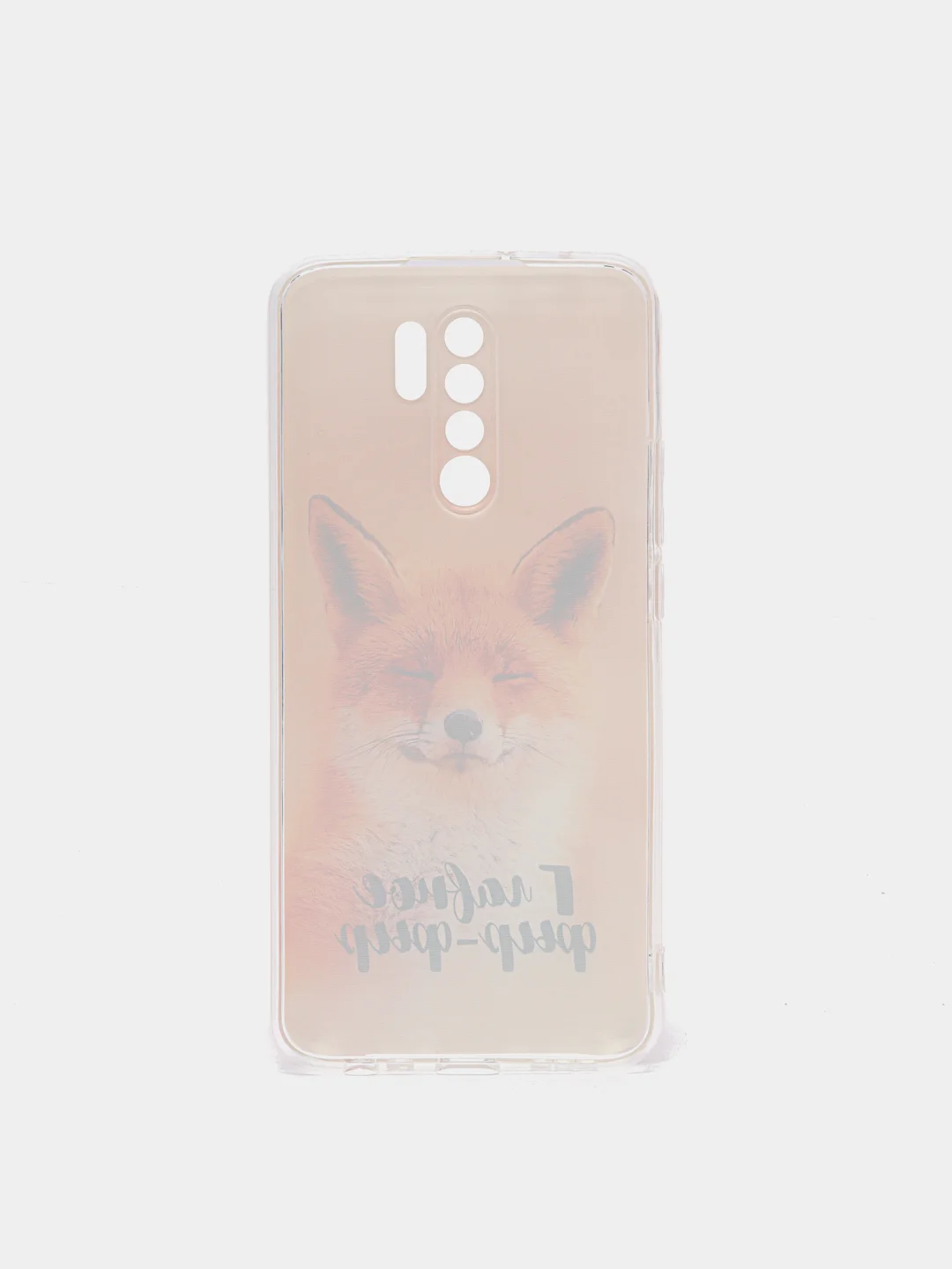 Оранжевый силиконовый чехол на Xiaomi Redmi 9 / Сяоми Редми 9 прозрачный, с рисунком, защита камеры