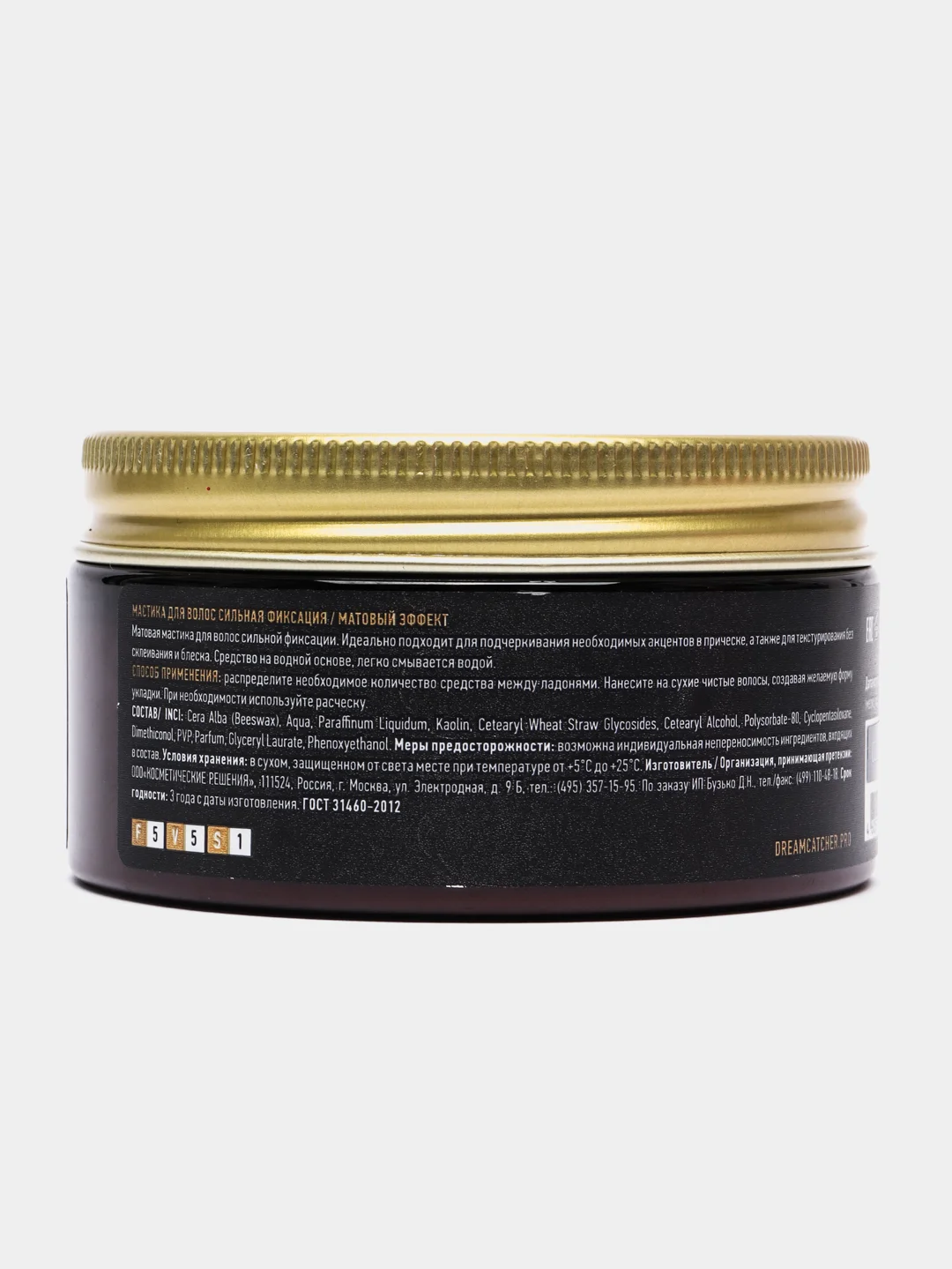 Мастика для волос Dream Catcher Wax & Clay Mastic "Сильная фиксация", 100 г