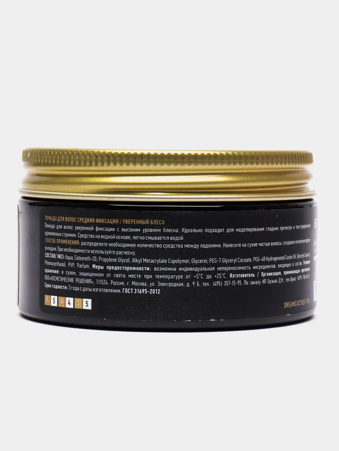 Помада для волос Dream Catcher Fix & Shine Pomade, средняя фиксация, 100 г