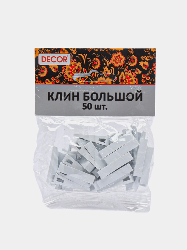 Клин для кафеля, 2 вида, 50-100 штук