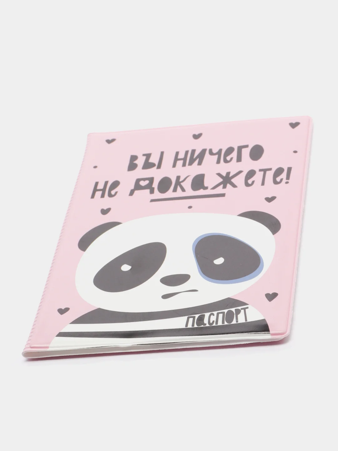 Тёмно-розовый обложка на паспорт