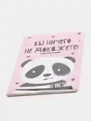 Тёмно-розовый обложка на паспорт