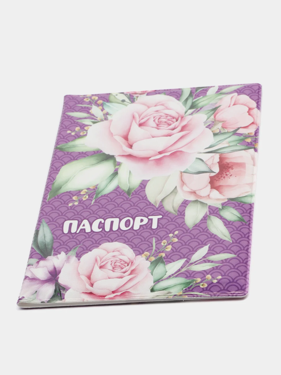 Сиреневый обложка на паспорт