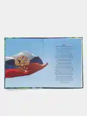 Салатовый школьный дневник для 5-11 класса, А5, 48 листов