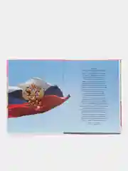 Коралловый школьный дневник для 1-4 класса, 46 вариантов