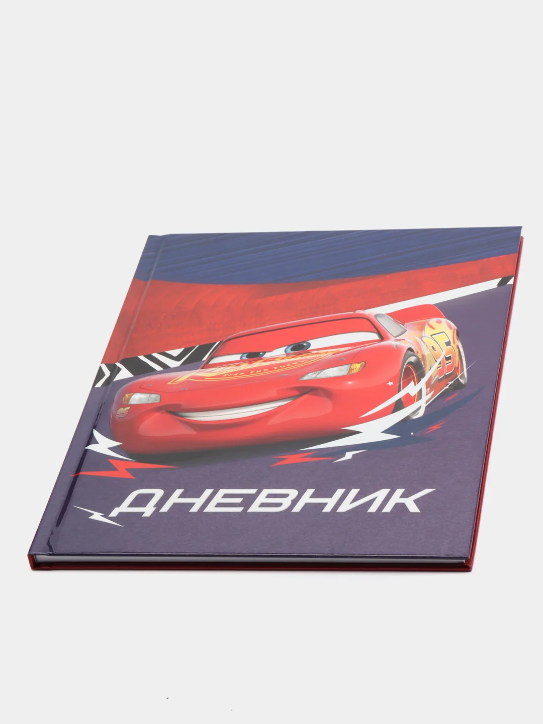 Индиго школьный дневник для 1-4 класса, 46 вариантов