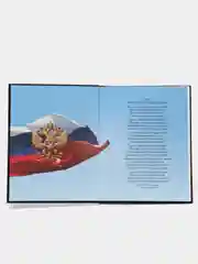 Темно-синий школьный дневник для 1-4 класса, 46 вариантов