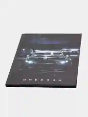 Темно-синий школьный дневник для 1-4 класса, 46 вариантов