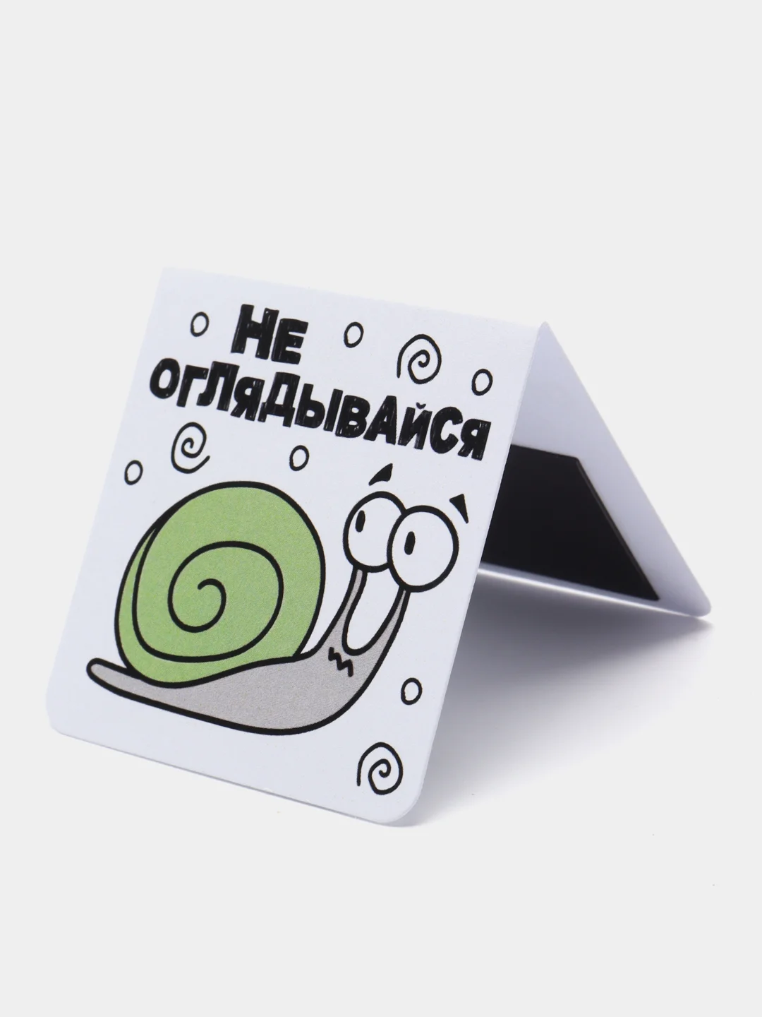 Лавандовый набор магнитных закладок для книг, 4 штуки