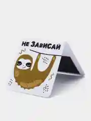 Лавандовый набор магнитных закладок для книг, 4 штуки