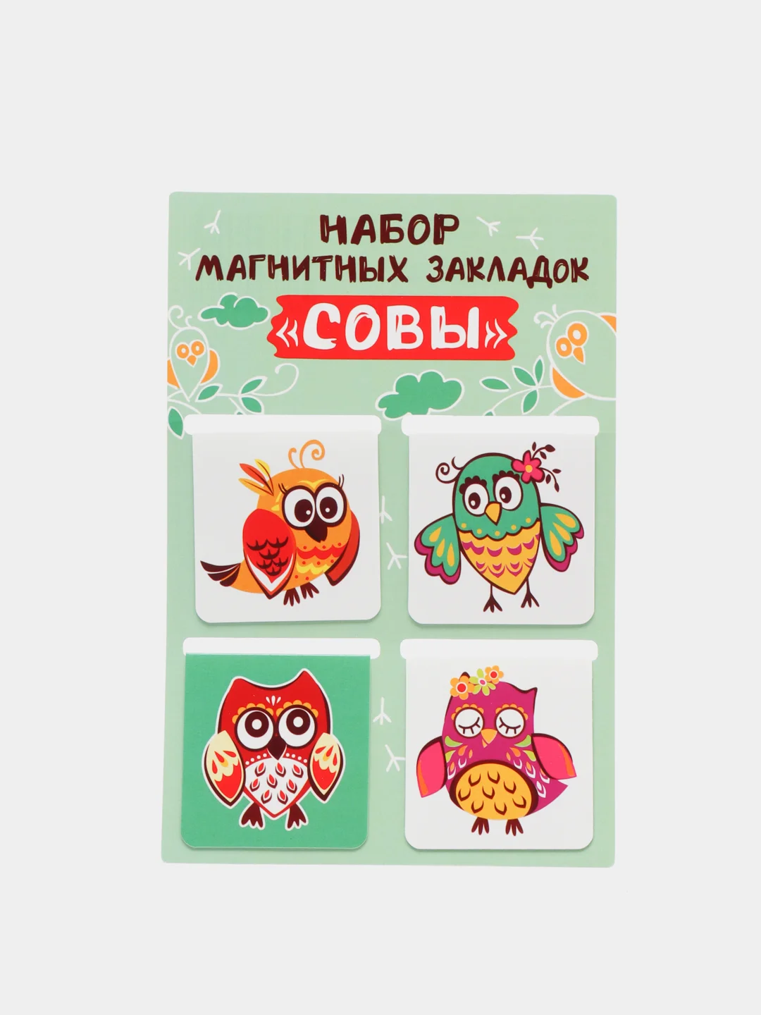 Лайм набор магнитных закладок для книг, 4 штуки