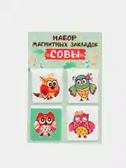 Лайм набор магнитных закладок для книг, 4 штуки