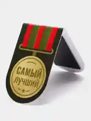 Красный набор: ручка-закладка, магнитные закладки, 3 штуки
