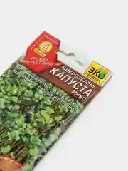 Семена Микрозелень "Капуста микс"
