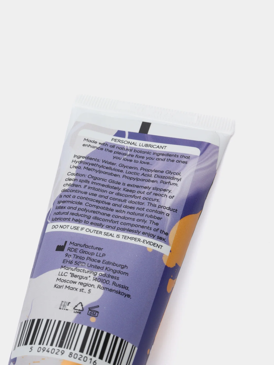 Гель увлажняющий на водной основе Oyo personal gel universal классический, 50 мл