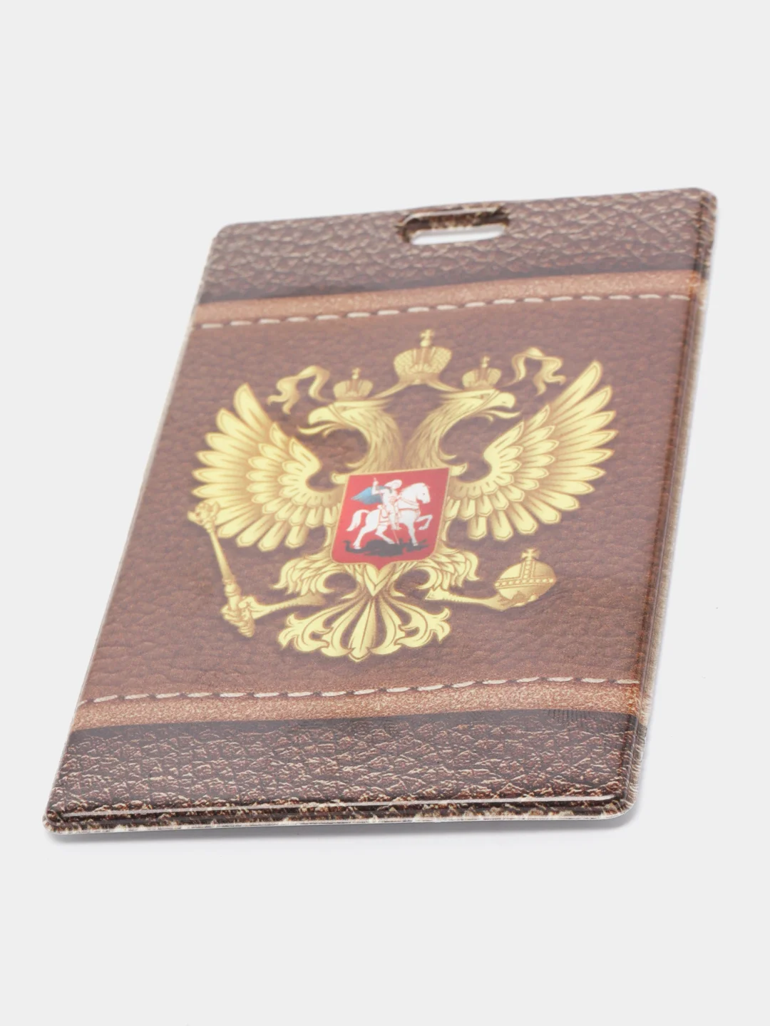 Индиго чехол-обложка для карт, проездного билета и пропуска