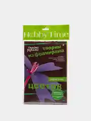 Набор для творчества. Творим из фоамирана. Цветок своими руками. Нарцисс. Hobby Time