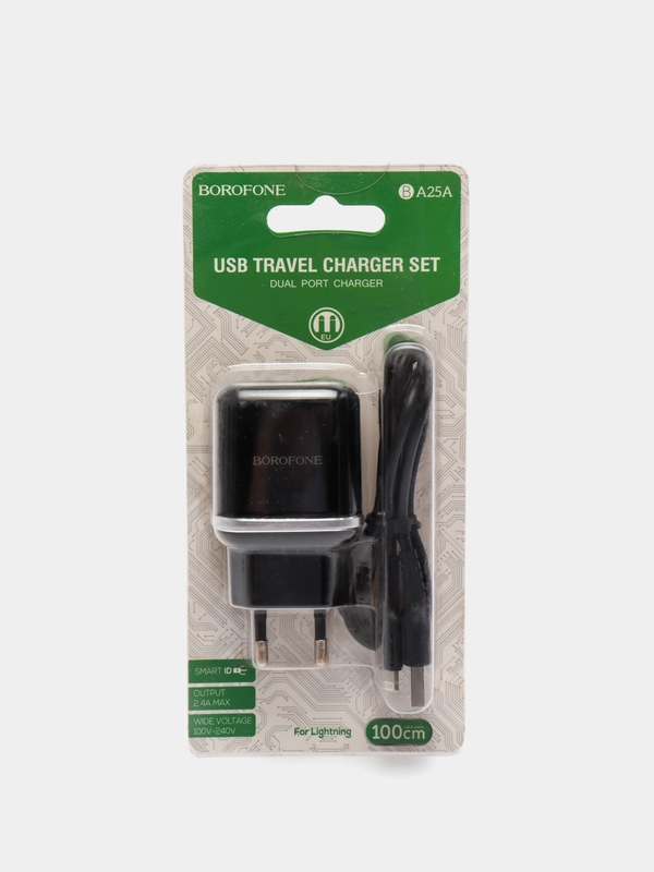 Сетевое зарядное устройство Borofone BA25A, 2USB Lightning, чёрный
