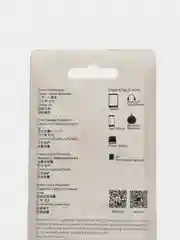 Сетевое зарядное устройство Borofone BA25A, 2USB Lightning, чёрный