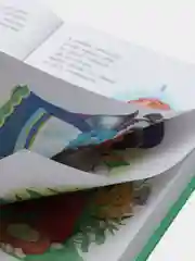 Детская книга "Сказочный сундучок", сборник русских сказок для малышей