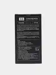 Черный презервативы XL, латексные, большого размера, 10 штук