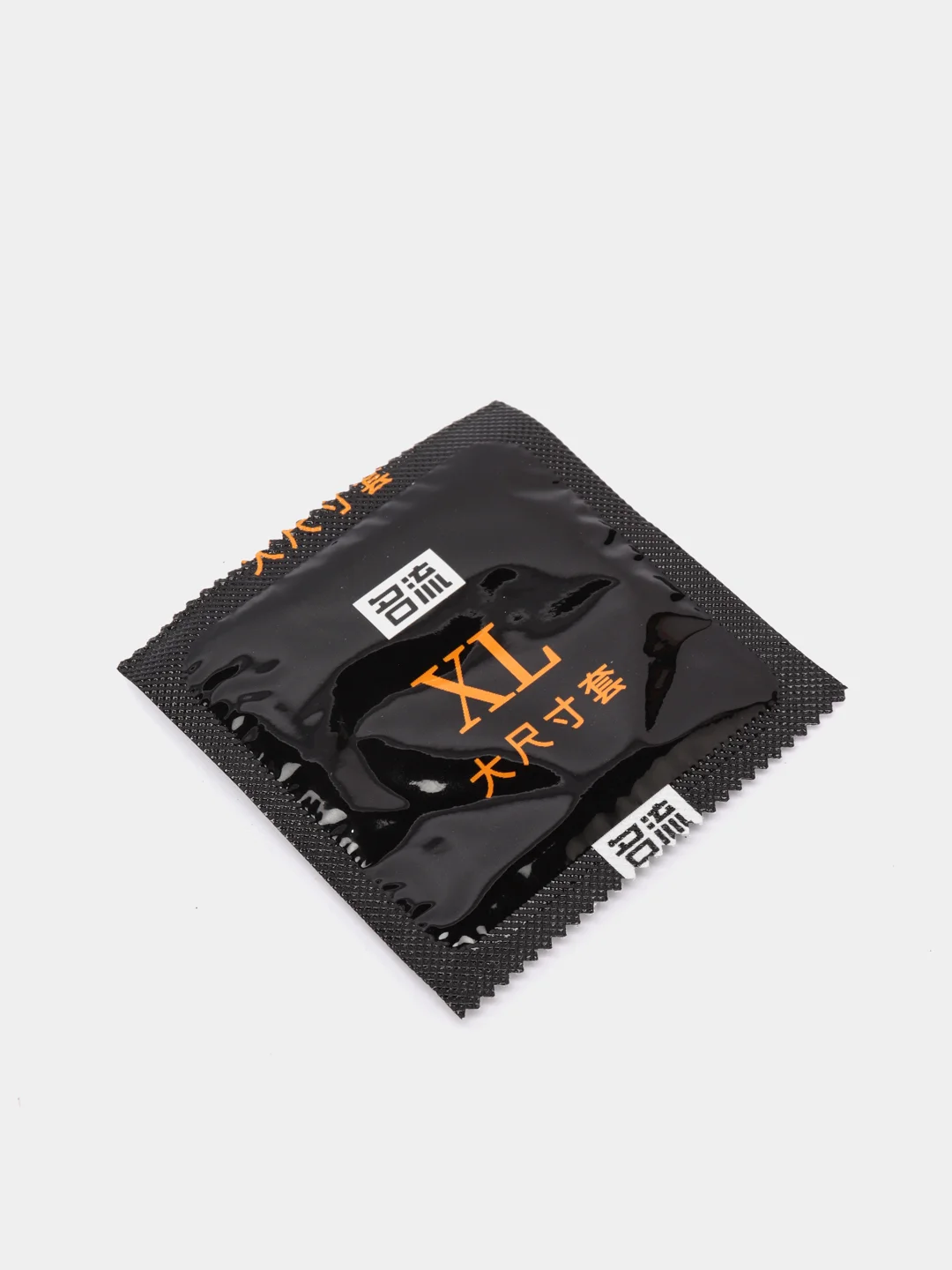 Черный презервативы XL, латексные, большого размера, 10 штук