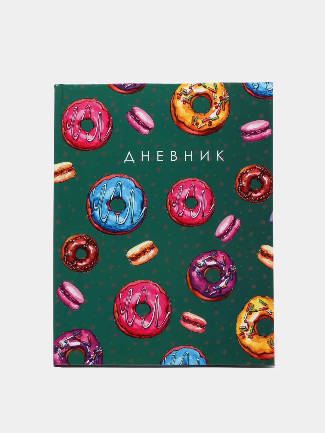 Зелёный хаки школьный дневник для 1-11 класса, 40 листов, А5