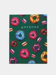 Зелёный хаки школьный дневник для 1-11 класса, 40 листов, А5