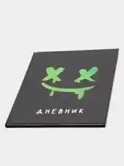 Салатовый школьный дневник для 1-11 класса, 40 листов, А5
