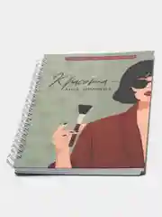 Тёмно-серый планинг для записи клиентов, 86 листов, А5