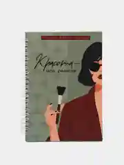 Тёмно-серый планинг для записи клиентов, 86 листов, А5