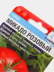 Семена Томат "Микадо розовый", Сибирский Сад, 20 штук